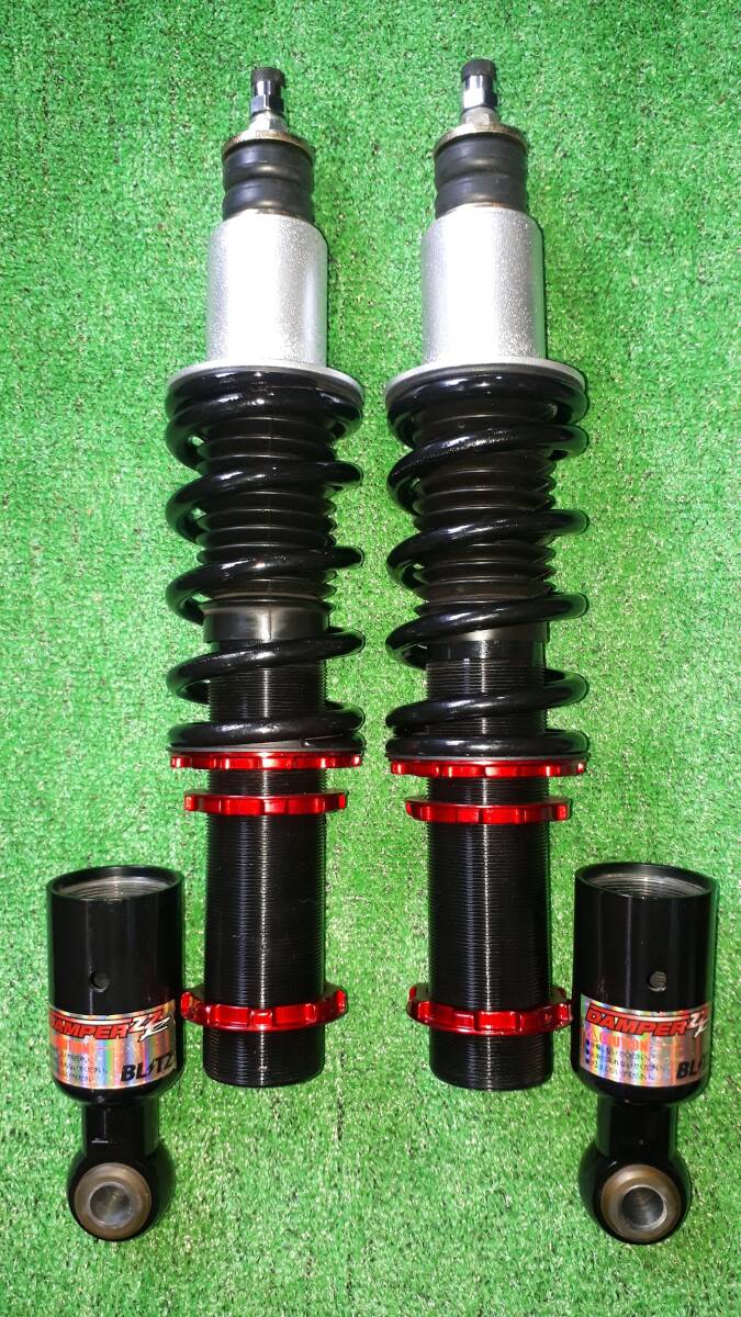 gx71/GZ10/GA61 フロント車高調(BLITZ製ショック) □GX71 リア用フルタップ式車高調(BLITZ製ショック使用)GX61/GX51
