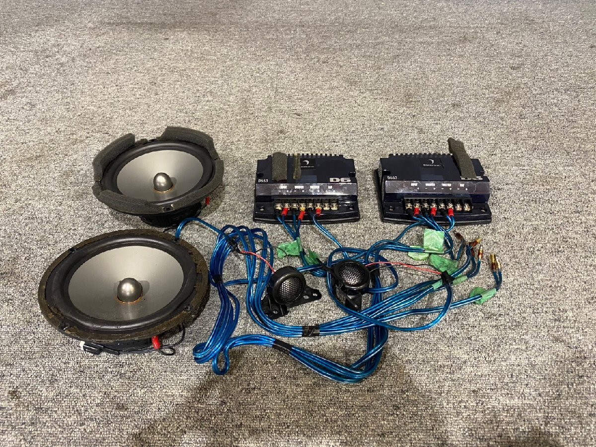 DIAMOND AUDIO ダイヤモンドオーディオ HEX S6.0X S6.0m クロス