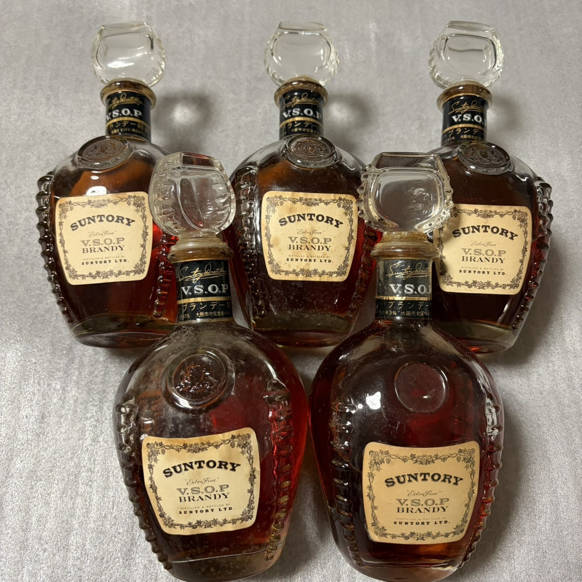 同梱OK商品】SUNTORY BRANDY XO EXTRA FINE サントリー ブランデー