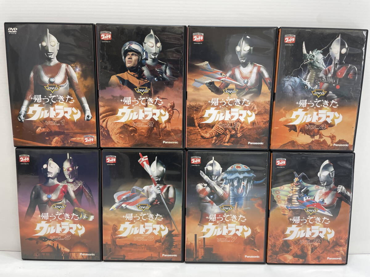 傷や汚れあり】【中古】ホーム紙芝居 帰ってきたウルトラマン 美研怪獣
