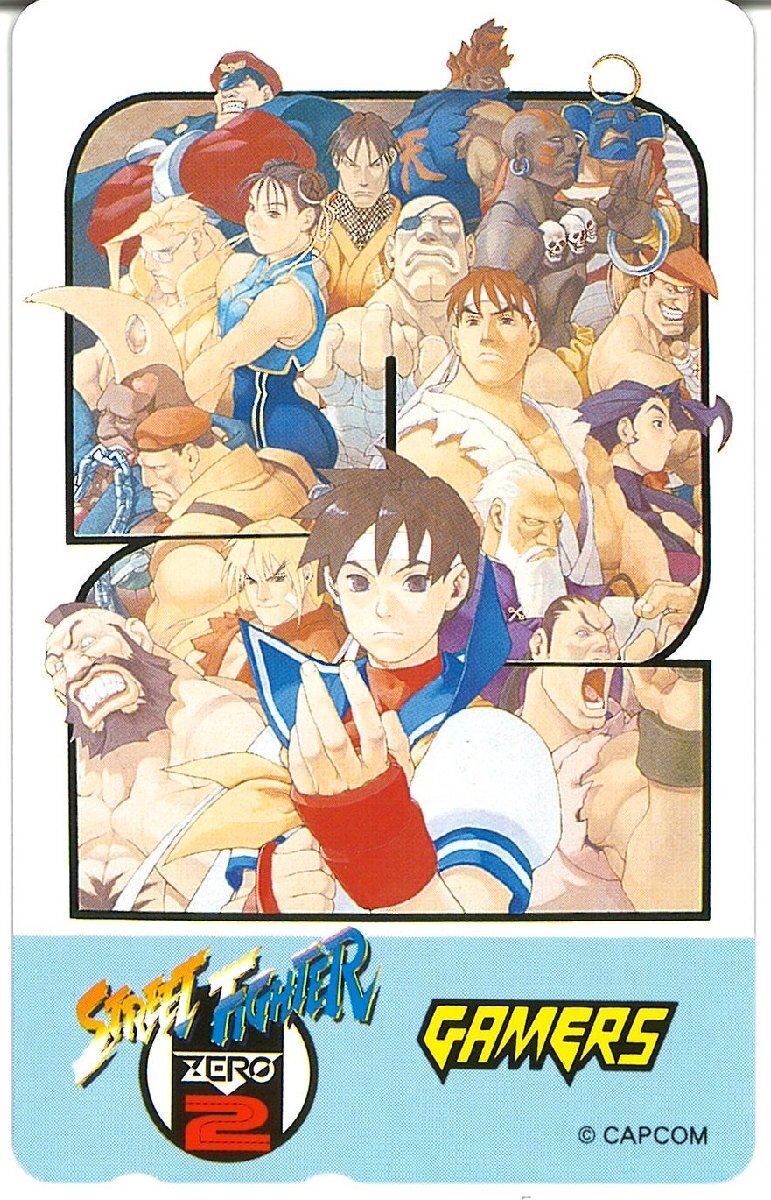 激レア GAMEST ゲーメスト スーパーストリートファイター 豪鬼 天 T
