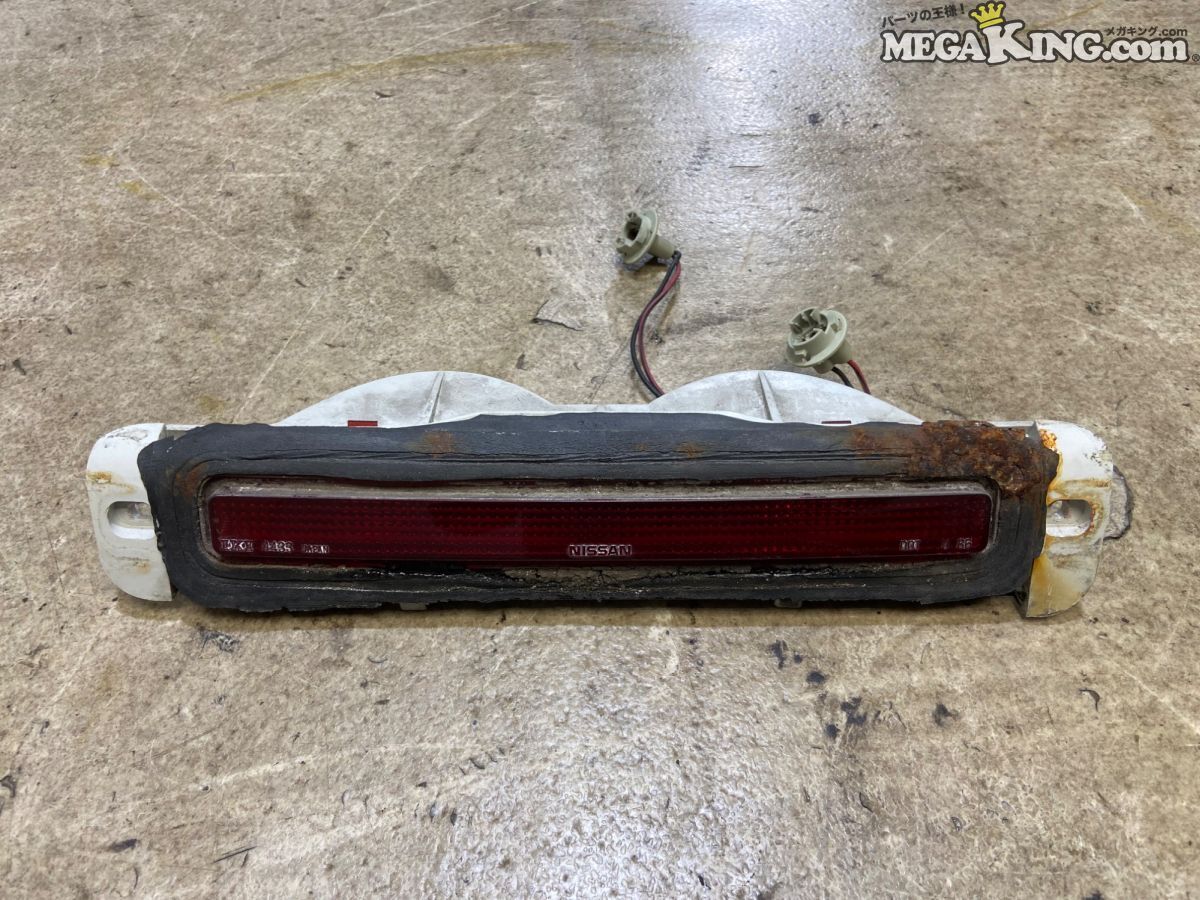 180SX RPS13 純正　ハイマウントストップランプ S31-5 A H9 RPS13 180SX タイプX 後期 ハイマウントストップランプの