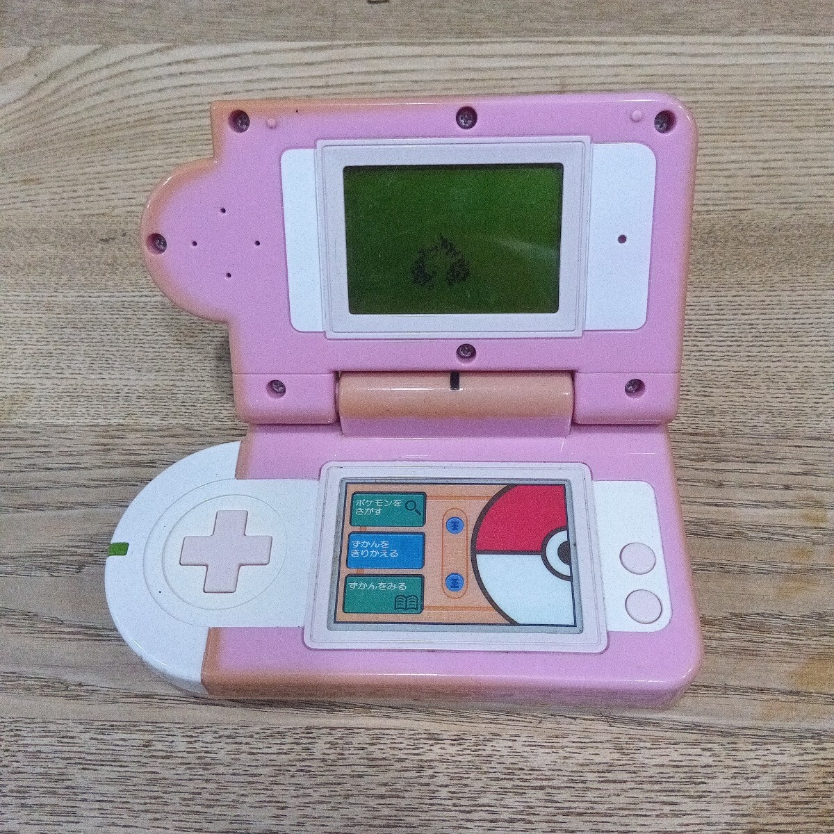新品】同人手描きイラスト ▽ ポケットモンスターダイヤモンド＆パール