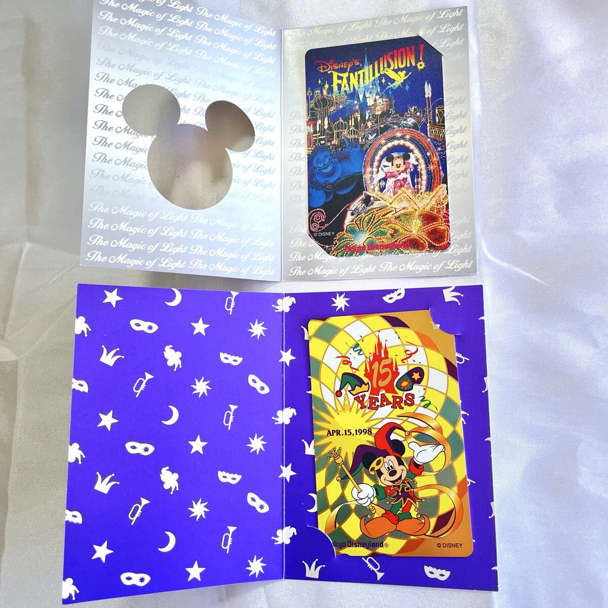 レア☆東京ディズニーランド さよなら ディズニー・ファンティリュー