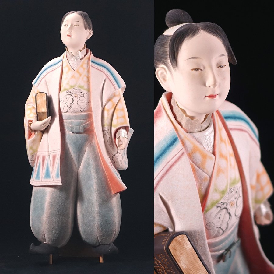 中古】♪♪博多人形 白水八仙 作 「能」 熊野 伝統工芸 六代人形屋武平