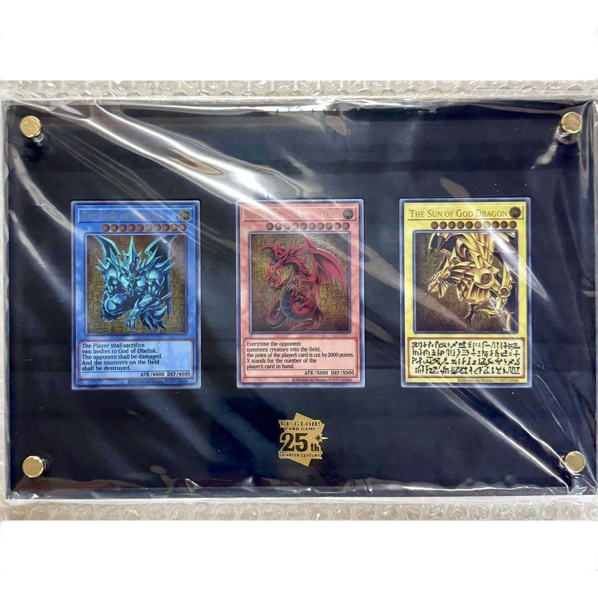 新品】M．遊戯王真デュエルモンスターズ～封印されし記憶～初回限定