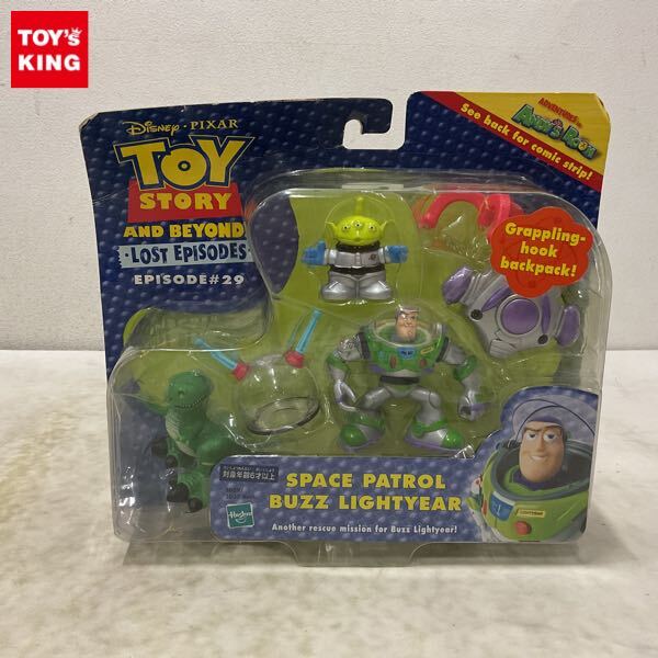 レア未開封品！【 ハズブロ トイ・ストーリーアンド ビヨンド☆ギフト