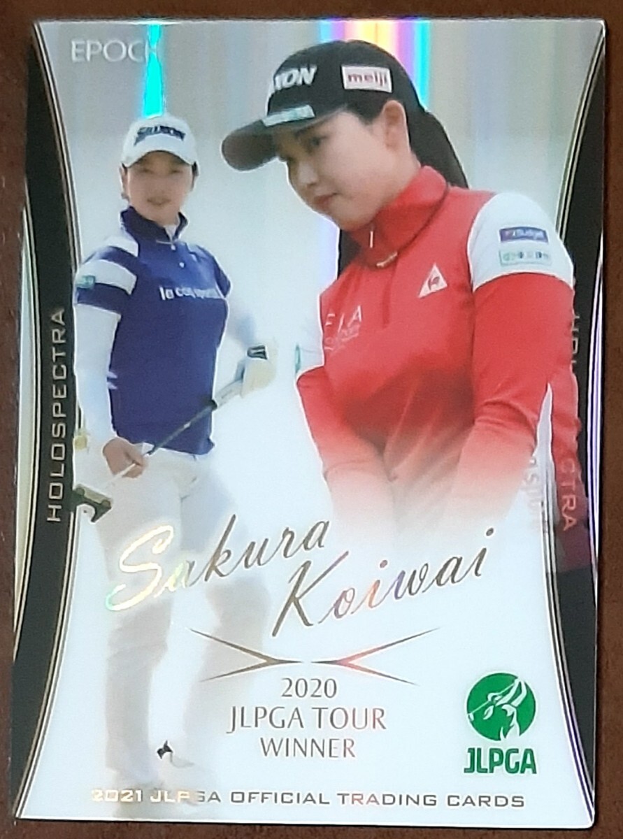 LPGA 女子プロゴルフ 直筆サイン入りボール 12個セット 黄金世代 原