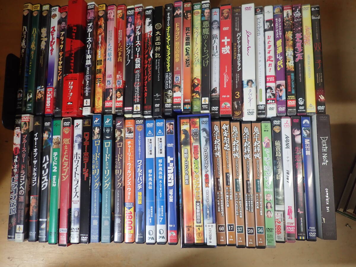 ロッキー・ホラー・ショー 字幕スーパー VHSの落札情報詳細 - Yahoo