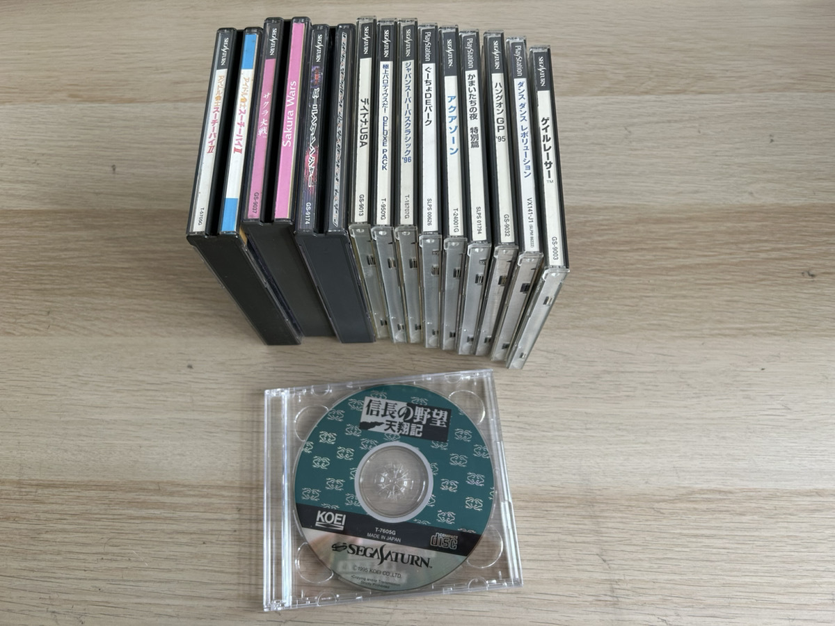 PC-98 ゲーム フロッピーディスク ブランマーカー2 信長の野望 天翔記