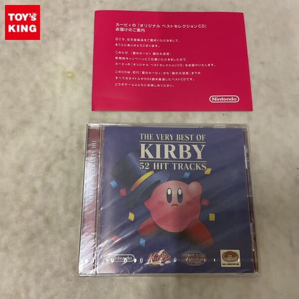 アニメDVD 星のカービィ まんまるセレクション カービィ最強タッグ編の