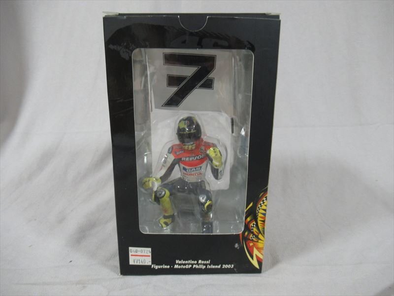 新品】Altaya MH87 CASEY STONER ケーシー・ストーナー フィリップ