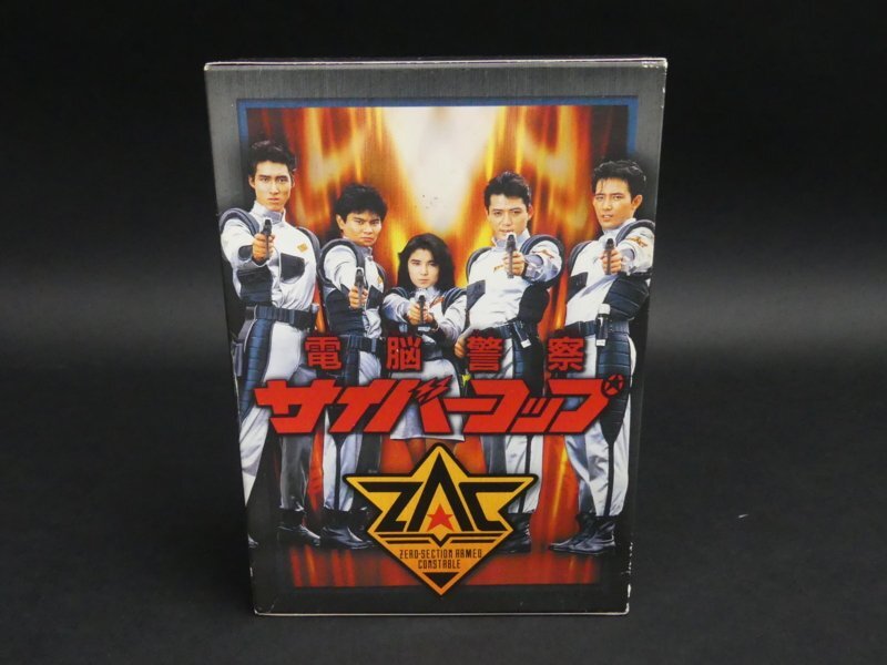 目立った傷や汚れなし （詳細）】電脳警察サイバーコップ Vol.1～6 全