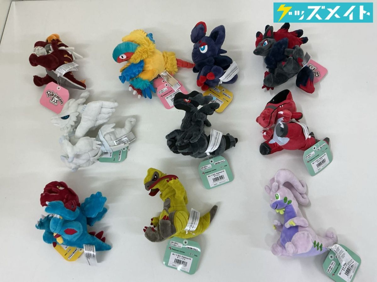 新品】ポケモン 缶バッジコレクション イッシュ地方編 主人公 ライバル