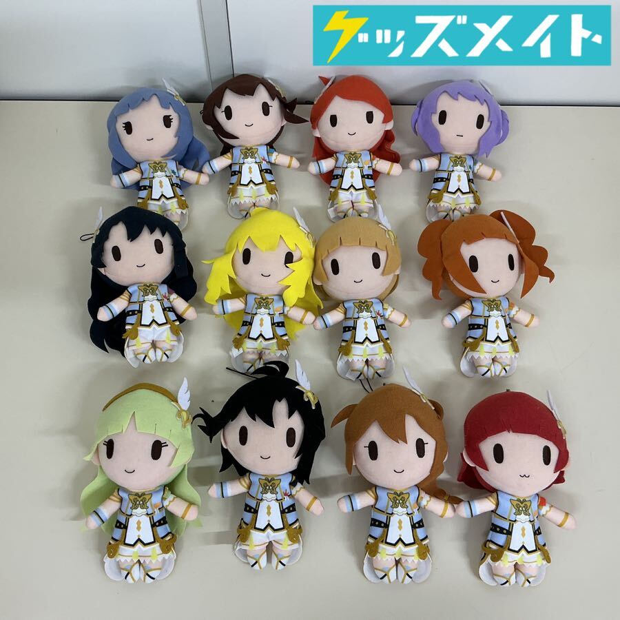 新品】アイドルマスター ミリオンライブ トレーディングぬいぐるみ