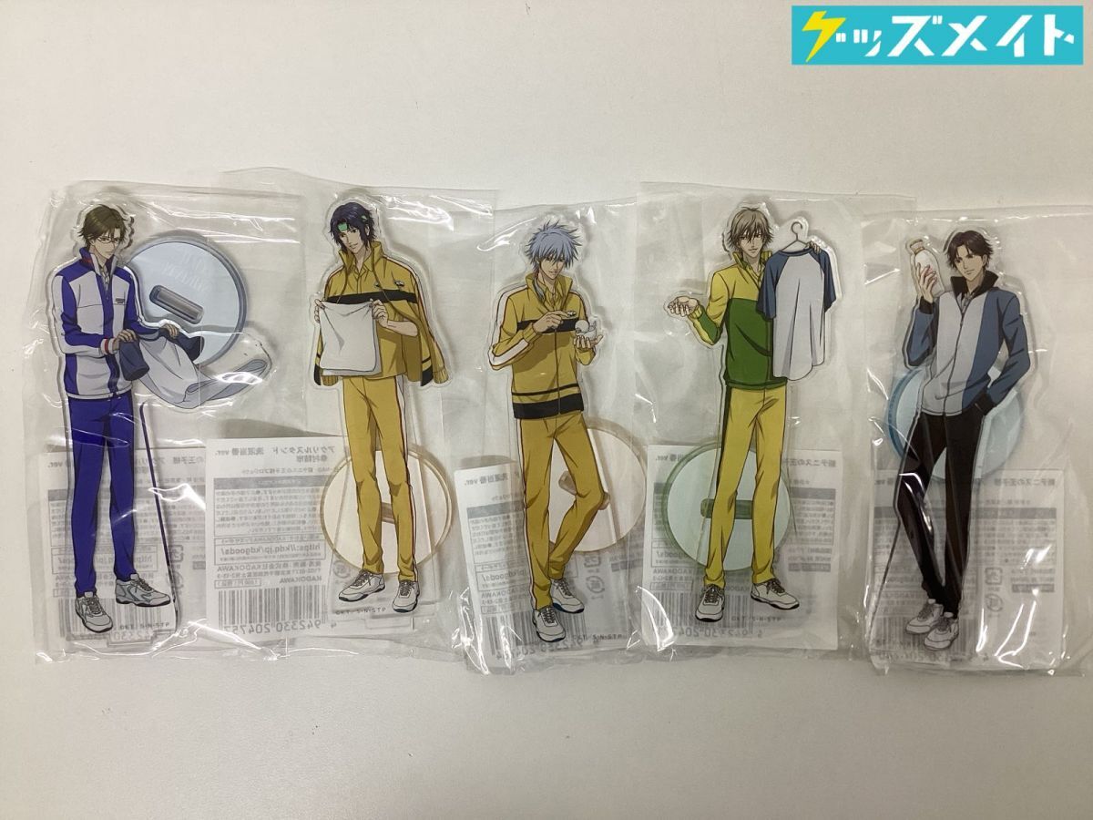 A00】ACOS 新テニスの王子様 日本代表ジャージ 仁王雅治ネーム刺繍入り