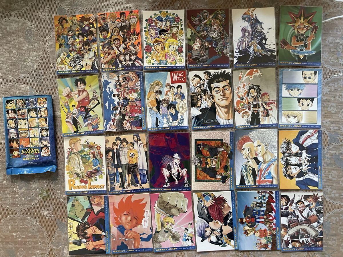 中古】○ジャンプフェスタ 2004 NARUTO ナルト なるとさいふ がま口