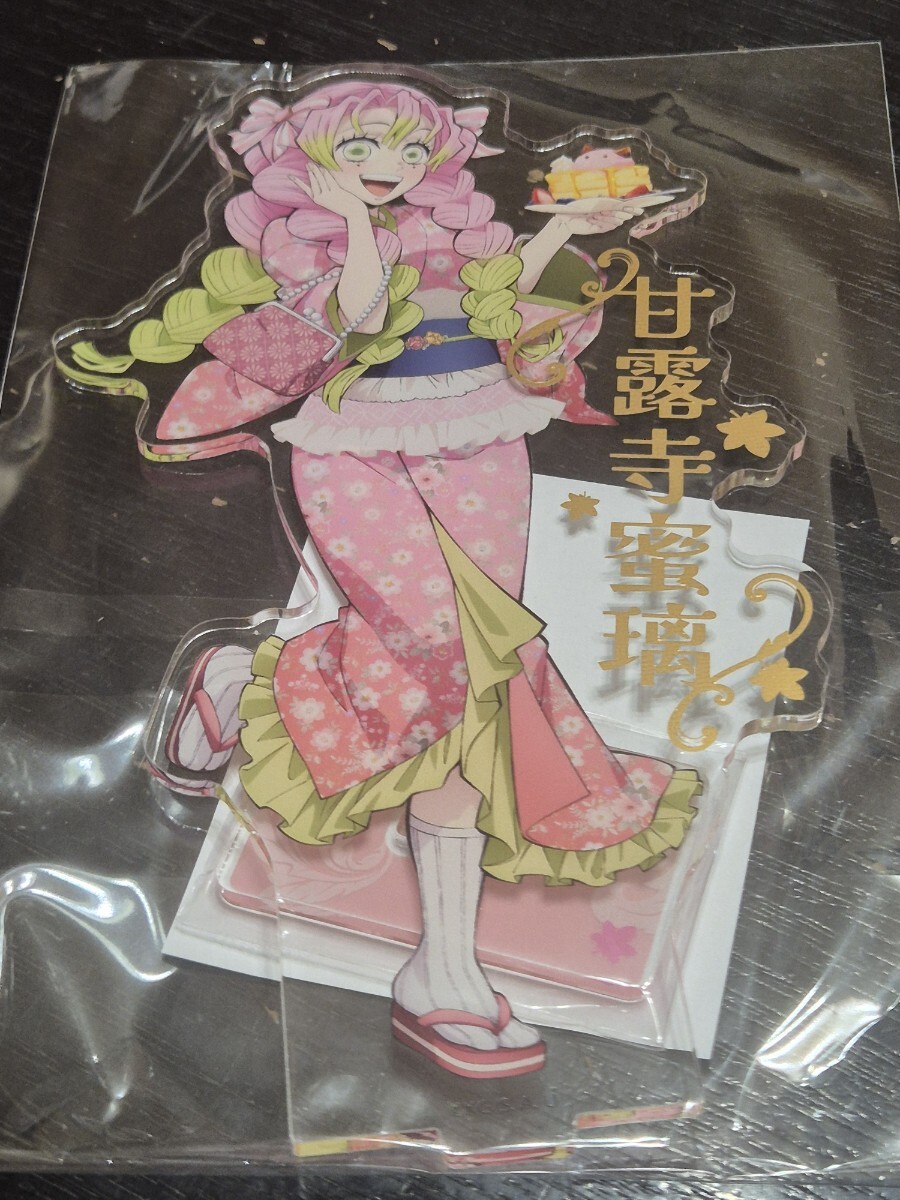 新品】鬼滅の刃 アクスタ(海外製品) 44 甘露寺蜜璃 かんろじみつり 鬼