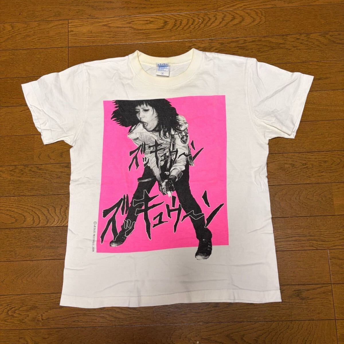 毛皮のマリーズ / HELL! Tシャツ ホワイト / Sサイズ / バンドTの落札