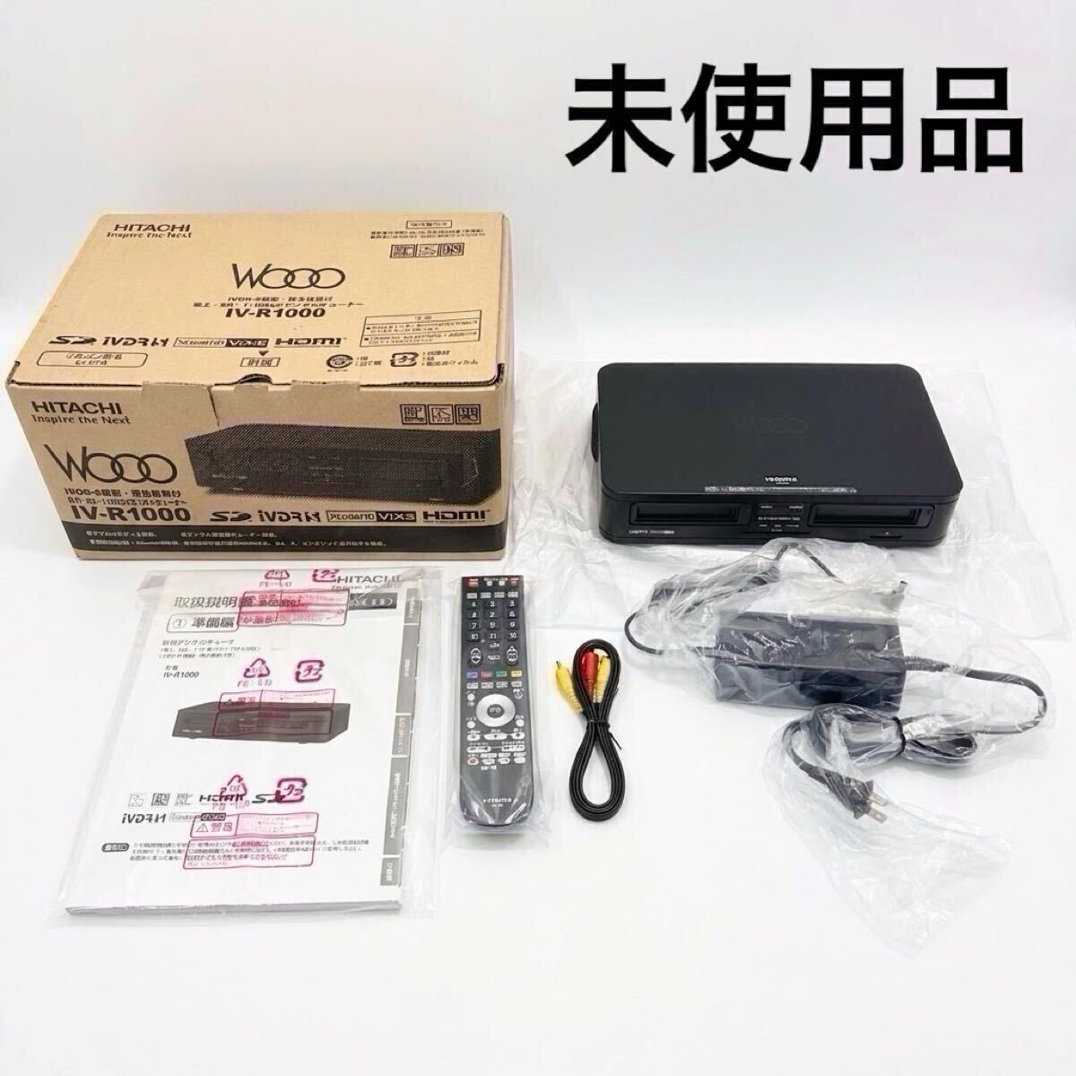 中古】☆日立 プラズマTV Wooo P42-XP05用 IVDR基盤 交換品の落札情報