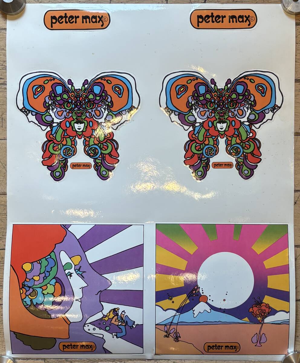 ピーターマックス A1ポスター4 Peter Max サイケデリック ヒッピー
