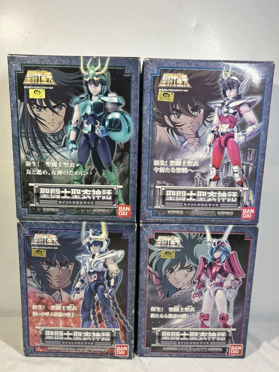 セル画 聖闘士星矢 キグナス氷河 旧クロスの落札情報詳細 - Yahoo