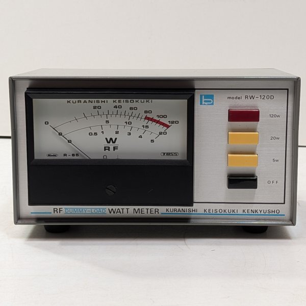 新品】新品【アンテナ工研 STP-600 伸縮ポール 約6メータータイプ