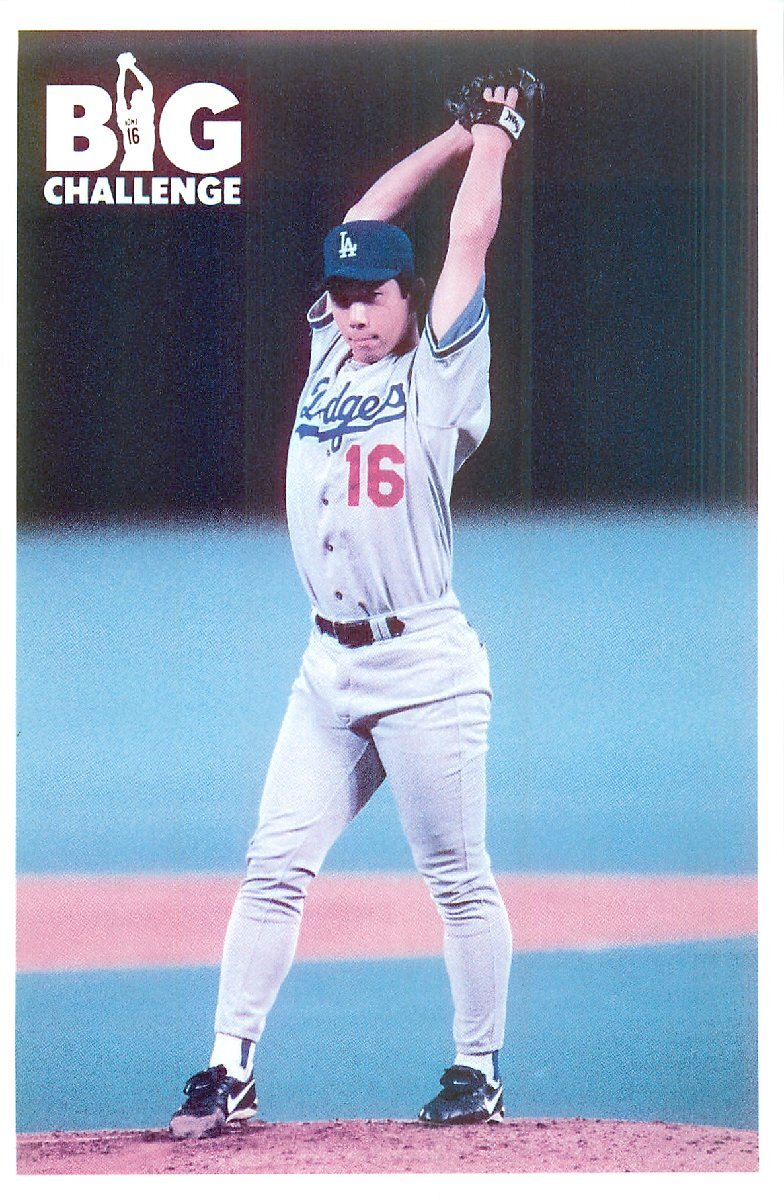 91年カルビー #61～68 野茂英雄選手 (近鉄) 投球フォームカード全8種