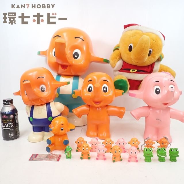 非売品 サトちゃん 昭和レトロ 貯金箱 ソフビ 人形 佐藤製薬 ユンケル