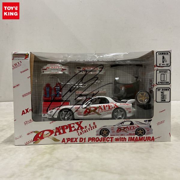 ホットワークスジャパン D1 GRAND PRIX SERIES 1/24 AE86 スポーツ