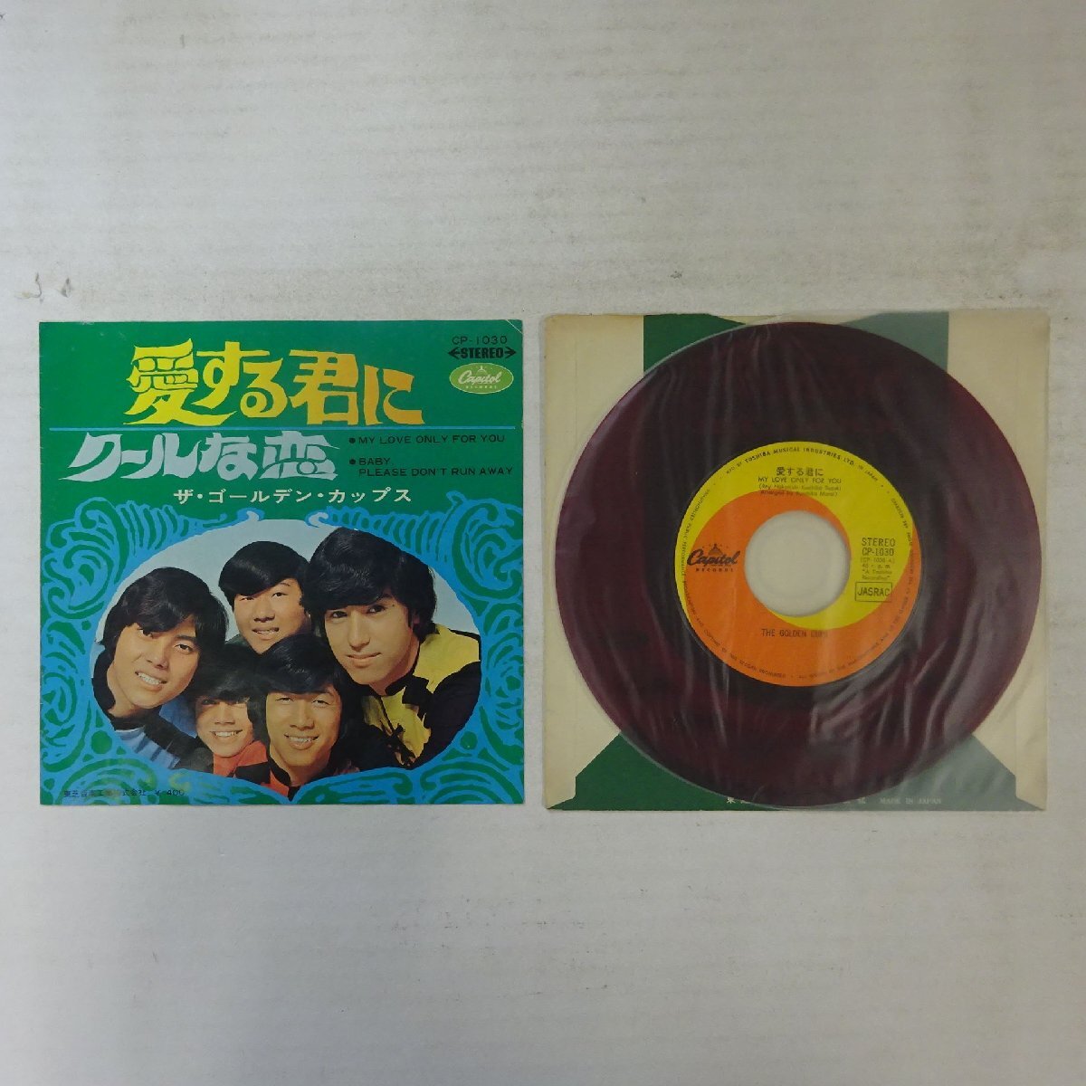 中古】LP◇ザ・ゴールデン・カップス／アルバム第2集【赤盤】◇The