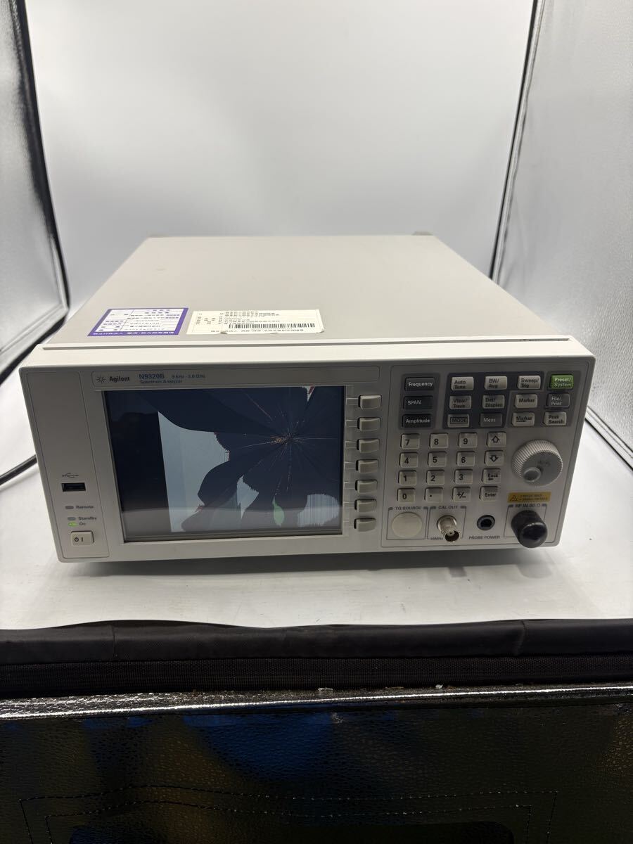○分光時計 スペクトラム11 SPECTRUM○下田電機 SPR-11 ○レトロ時計
