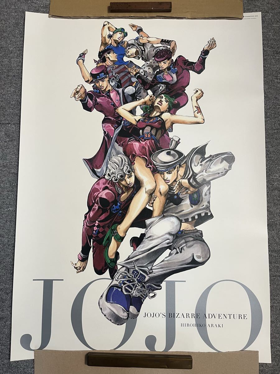 新品】JOJO DIO アートフレーム D 長崎展 『荒木飛呂彦原画展 JOJO