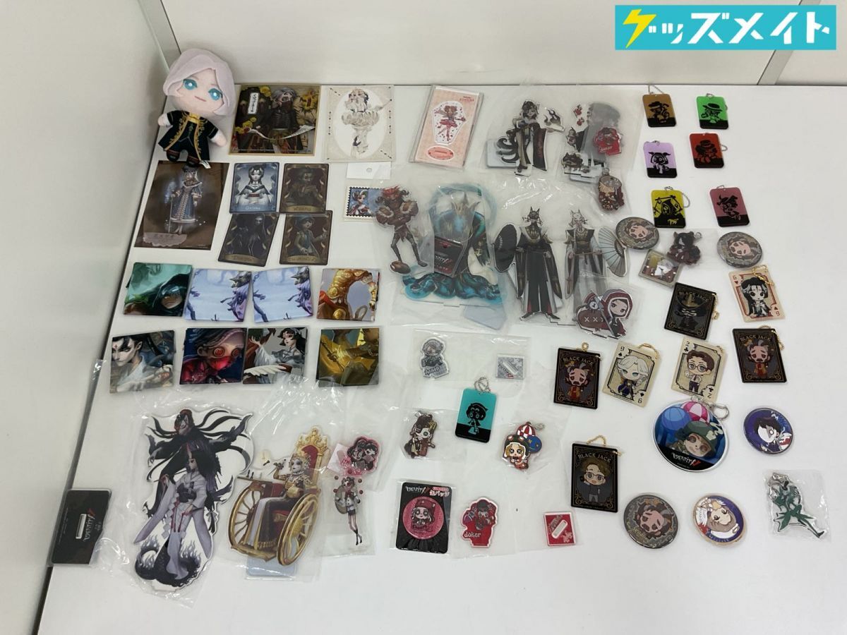 〇『IdentityV 第五人格』魔トカゲ ルキノ グッズセット 結晶体 缶