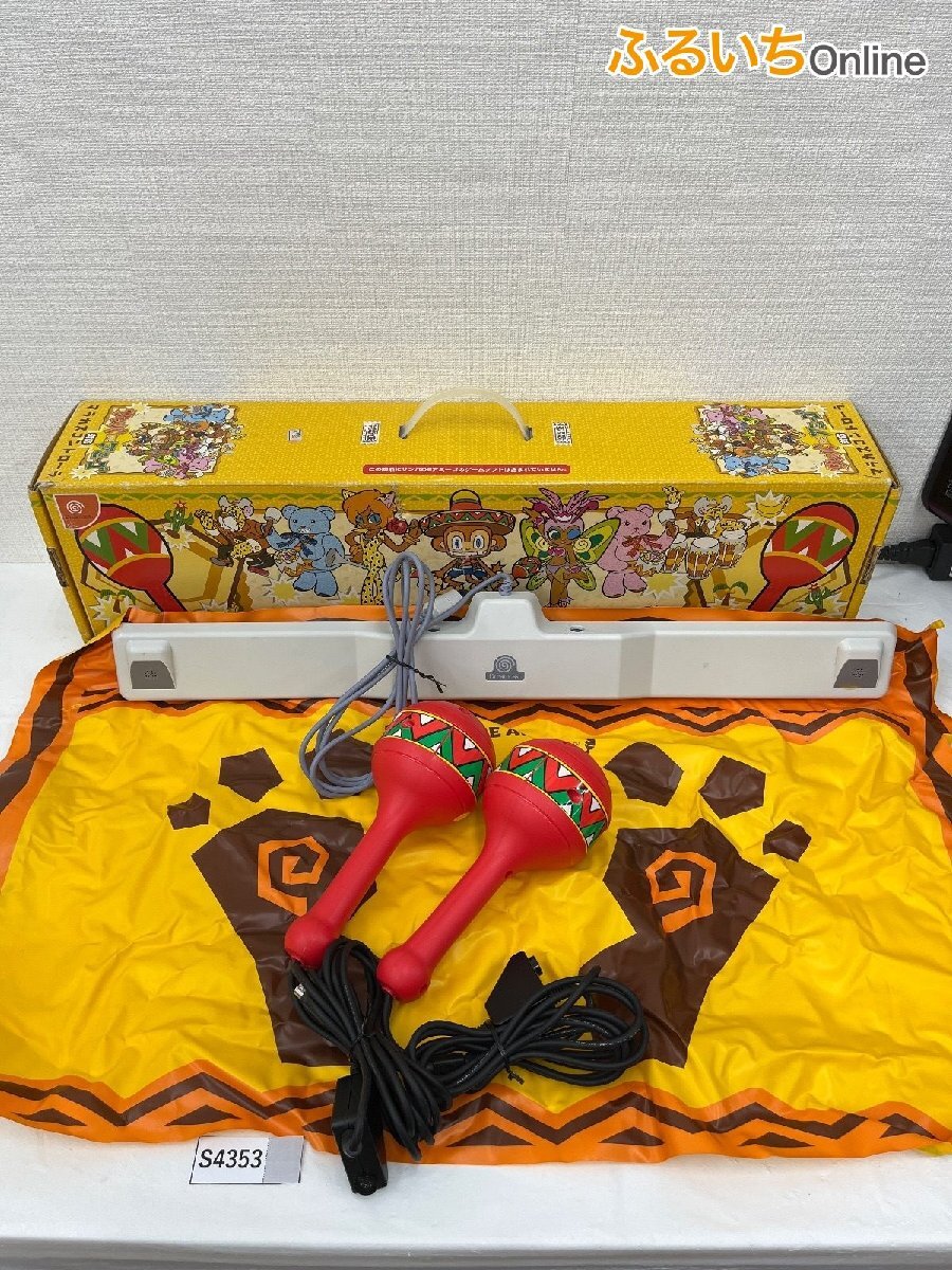 中古】SEGA 音ゲー サンバDEアミーゴ 本体のみ 引き取りの落札