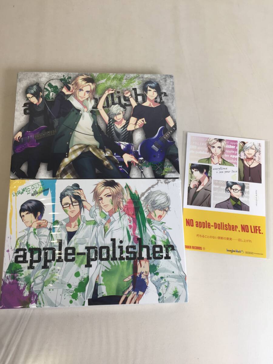 新品】DYNAMIC CHORD ダイナミックコード vocalCDシリーズvol.1 [rve