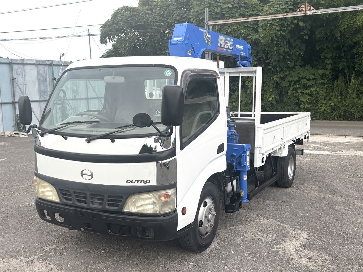 中古】☆ 中古 TADANO タダノ ユニック クレーン4段 フックイン SUPER