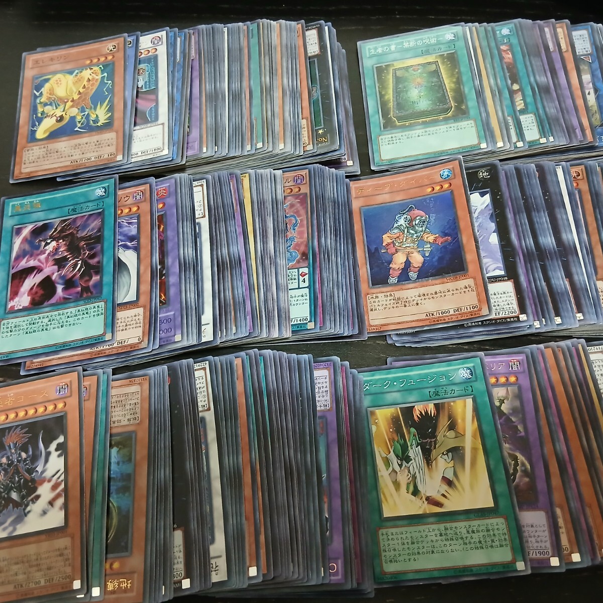 新品】☆遊戯王R3巻封入☆ 『冥府の使者ゴーズ』＜未開封＞ ☆最後の
