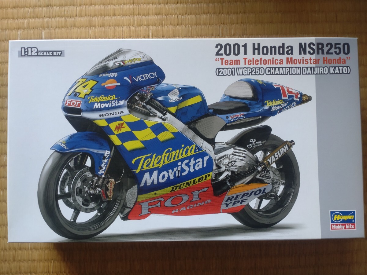 タミヤ 1/12 RC211V 03 テレフォニカ モビスターホンダ 加藤大治郎