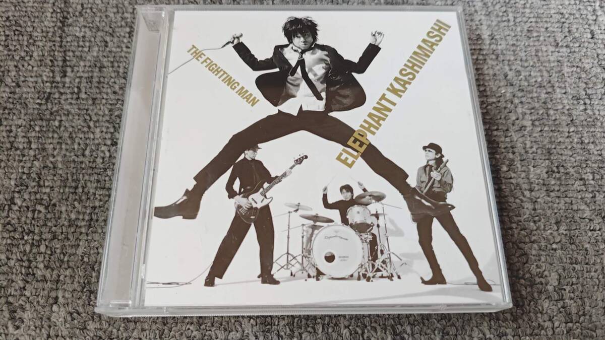 エレファントカシマシ THE FIGHTING MAN 写真集 ＋ 特典ポスター