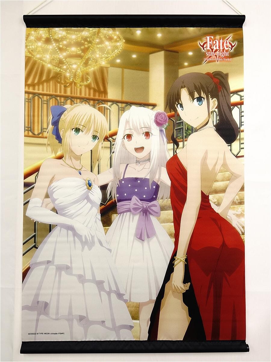 衛宮士郎 遠坂凛 アーチャー B2タペストリー☆Fate/stay night