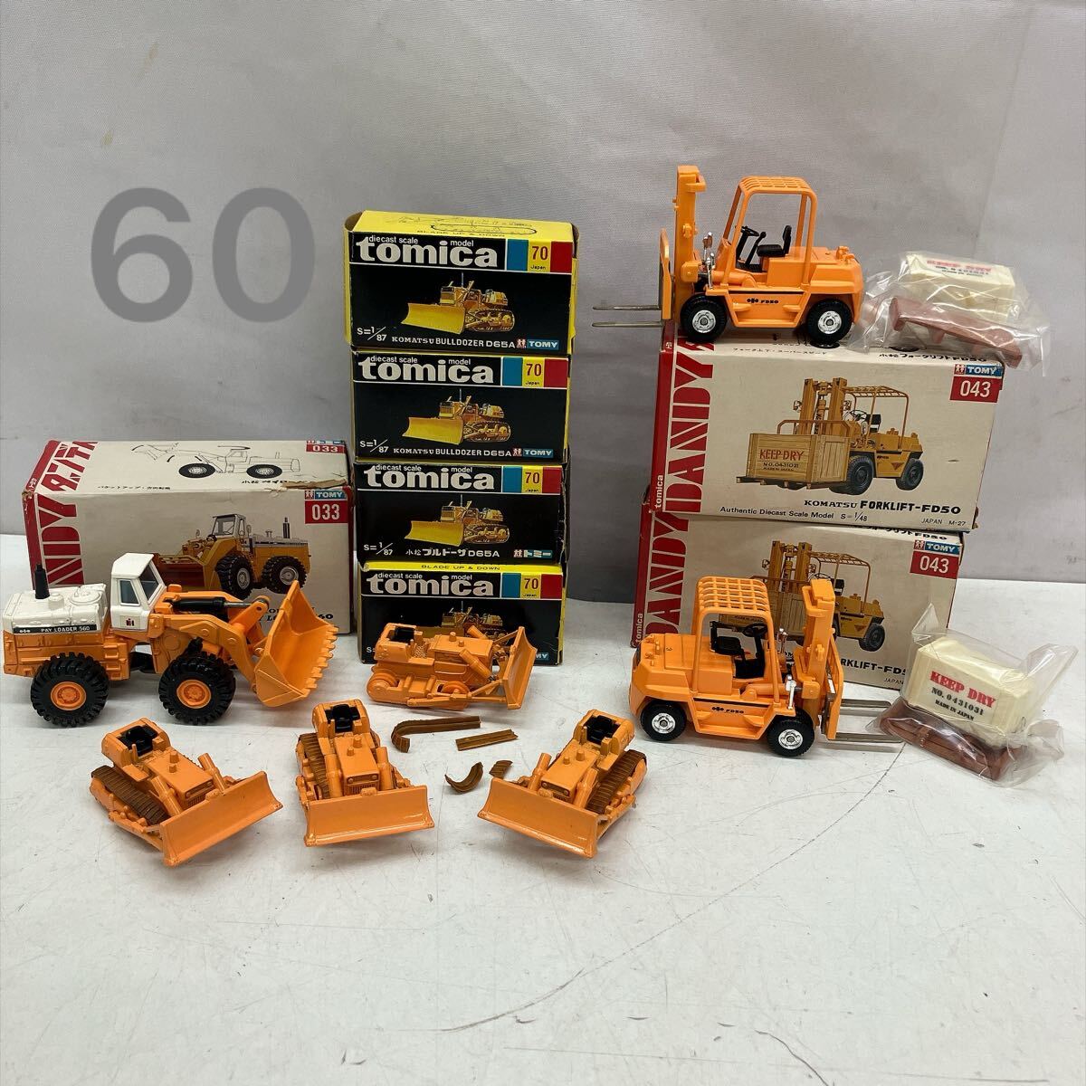 65 トープレ ブルドーザー / 昭和レトロ ブリキ 玩具 重機 古い 昔 の 65 トープレ ブルドーザー / 昭和レトロ ブリキ 玩具 重機 古い 昔 の