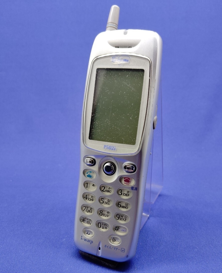 古い携帯電話 ドコモ デジタル・ムーバ D601ps 三菱電機 シルバー 2000
