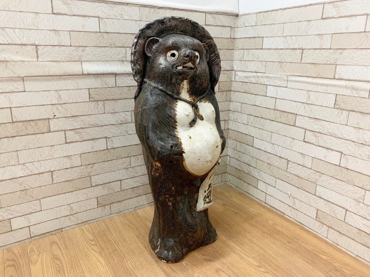 y055 清水六兵衛 狸 置物 合わせ箱 高さ15cm タヌキ たぬき 陶器 中古】【加】2932e 時代 京焼 清水 六兵衛 作 狸 置物 合箱 / たぬき