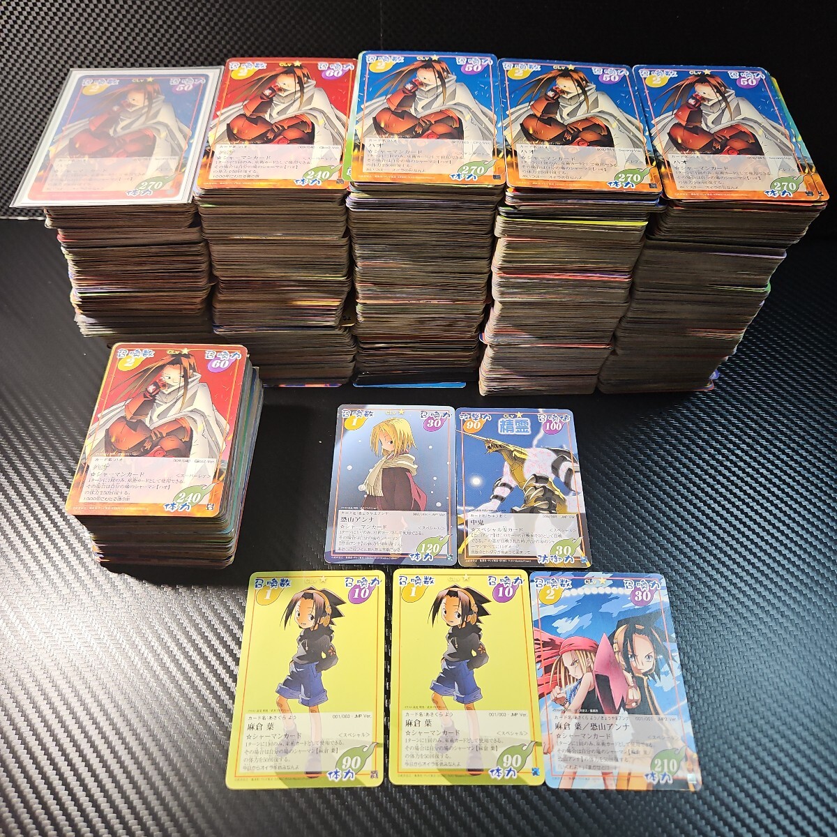 美品】シャーマンキング カード 超 占事略決 侍／阿弥陀丸