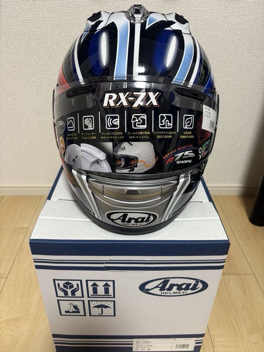 新品】Arai x 56design RX-7X Nakano Shuriken Green 中野真矢