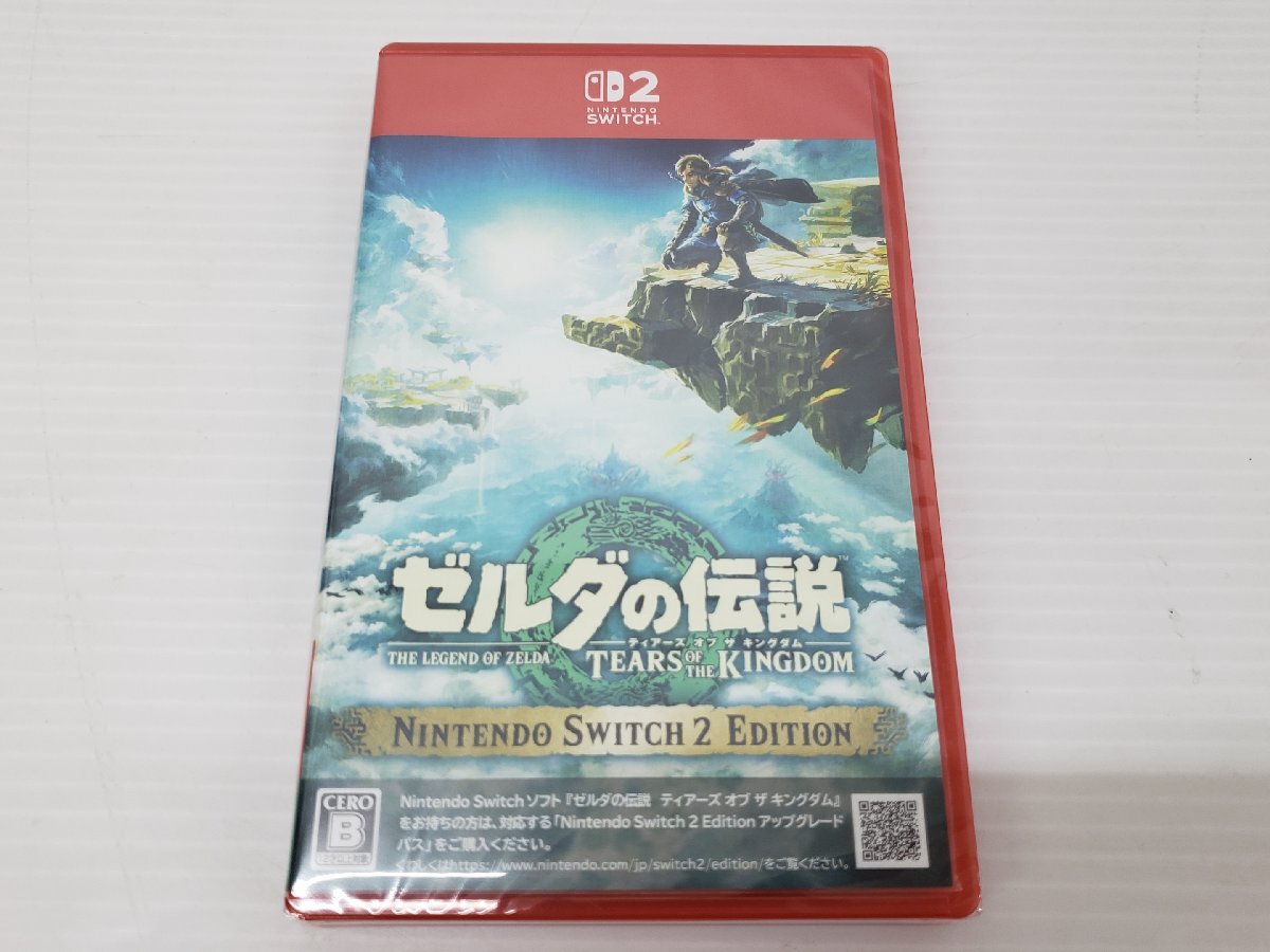 新品】当選品 山崎賢人 チェキ 直筆サイン入り 抽プレ 山﨑賢人