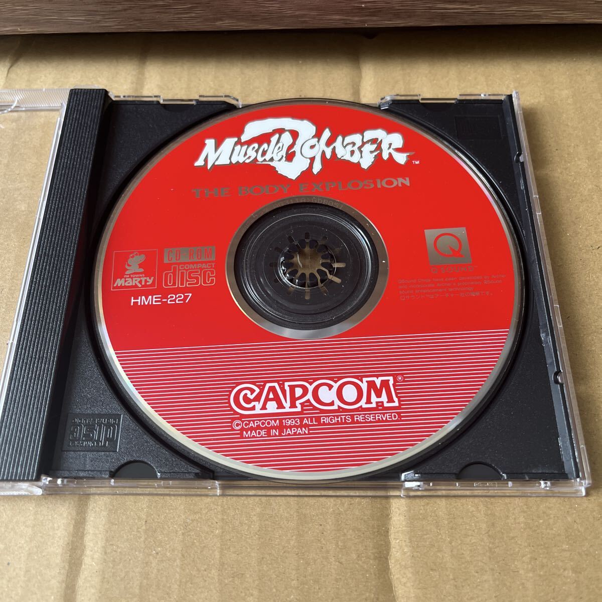 ポスター FM TOWNS/MARTY/CD-ROM マッスルボマー MUSCLE BOMBER