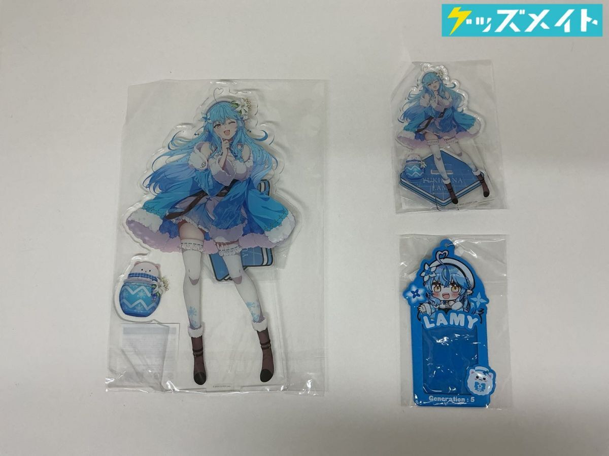 新品】C96 コミケ96 Stella Lucia ななかぐら 新刊セット 会場限定