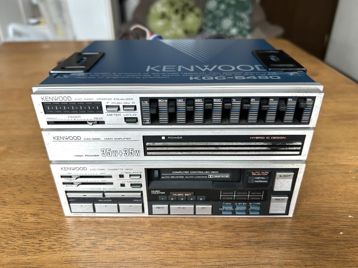 中古】KXCー7508 KGC－7408 KAC－5208 KENWOOD